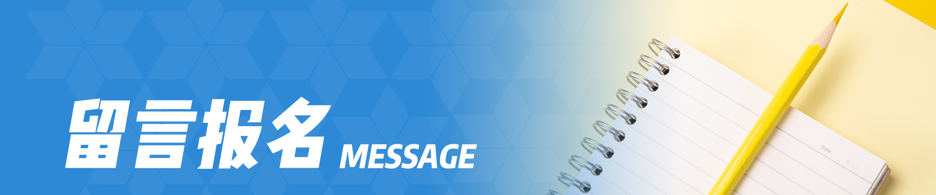 這(zhè)是(shì)描述信息