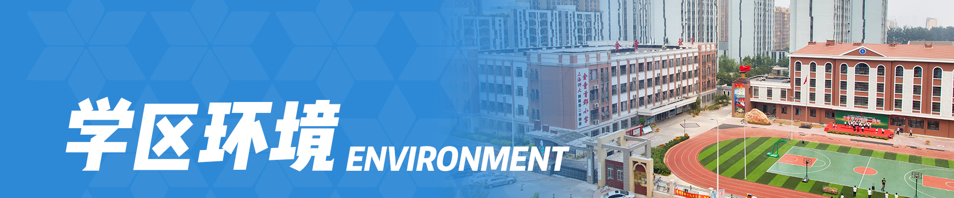 這(zhè)是(shì)描述信息